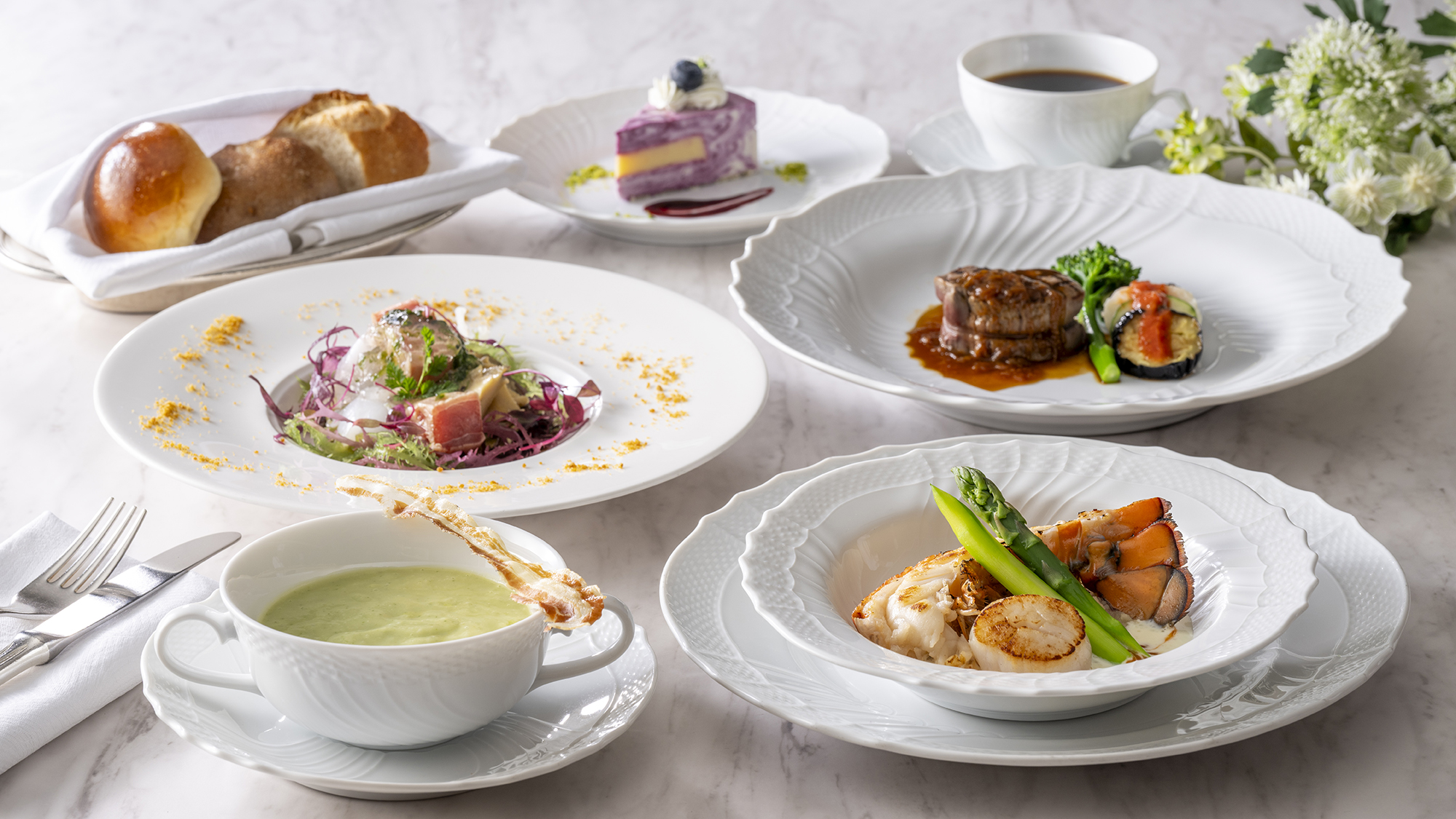 룸서비스 디너 코스